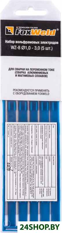Электрод FoxWeld WZ-8 6250 (1 мм - 3 мм) Электрод FoxWeld WZ-8 6250 (1 мм - 3 мм)