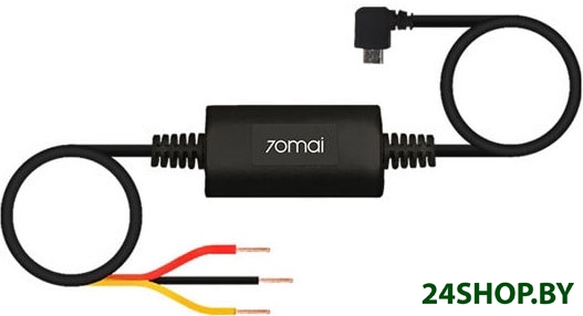 Кабель 70mai Hardware Kit UP03 Кабель 70mai Hardware Kit UP03