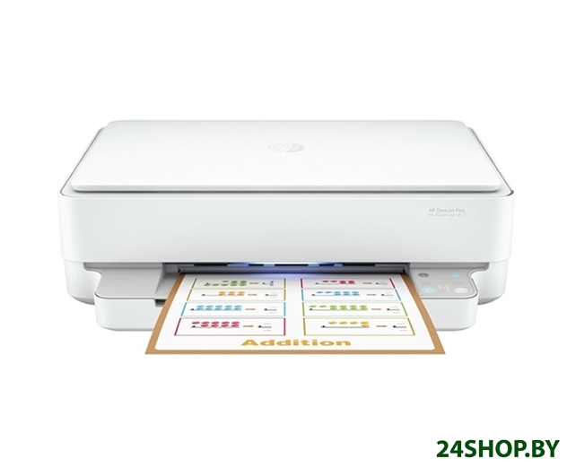 МФУ HP DeskJet Plus Ink Advantage 6075 5SE22C МФУ HP DeskJet Plus Ink Advantage 6075 5SE22C