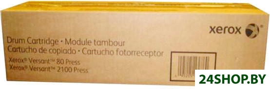 Фотобарабан Xerox 013R00676 Фотобарабан Xerox 013R00676