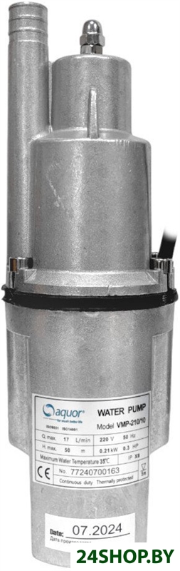 Колодезный насос Aquor VMP210/10 Колодезный насос Aquor VMP210/10