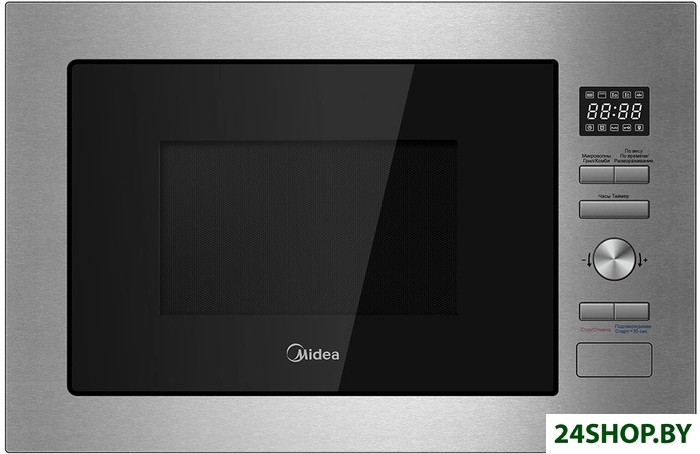 Микроволновая печь Midea MI7250X Микроволновая печь Midea MI7250X