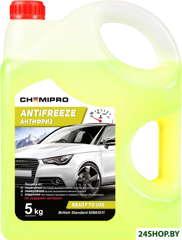 Антифриз Chemipro G11 CH067 4.2 л Антифриз Chemipro G11 CH067 4.2 л