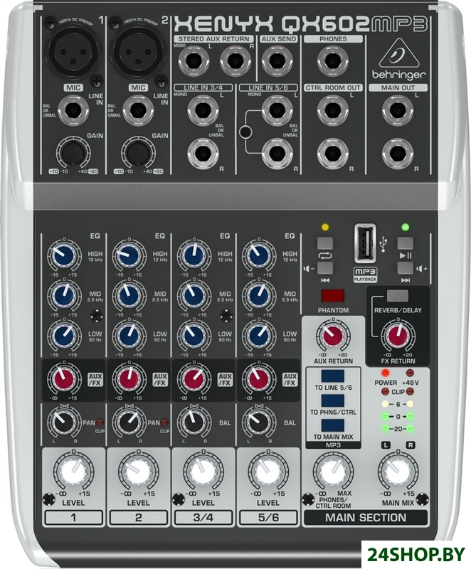 Микшерный пульт Behringer Xenyx QX602MP3 Микшерный пульт Behringer Xenyx QX602MP3