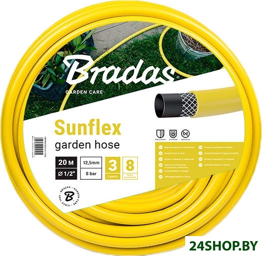Шланг Bradas Sunflex 12.5 мм WMS1/250 (1/2 Шланг Bradas Sunflex 12.5 мм WMS1/250 (1/2