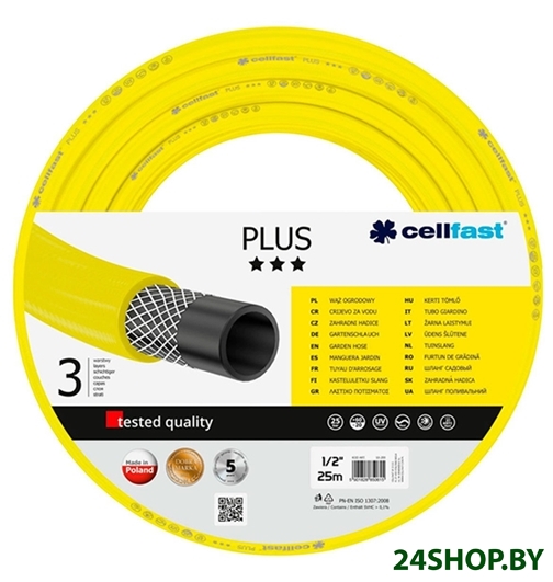 Шланг поливочный Cellfast Plus 3/4 дюйм 50 м (20 мм) Шланг поливочный Cellfast Plus 3/4 дюйм 50 м (20 мм)
