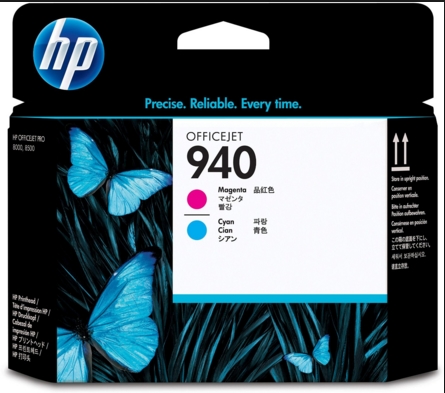 Картридж струйный HP C4901A Картридж струйный HP C4901A