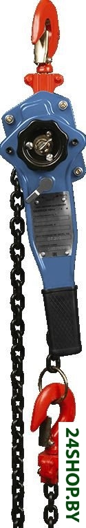 Таль Gearsen GHSHC 2090 Таль Gearsen GHSHC 2090