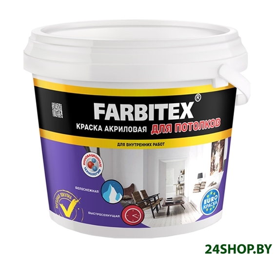 Краска Farbitex Акриловая для потолков 25 кг (белый) Краска Farbitex Акриловая для потолков 25 кг (белый)