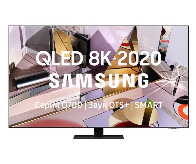 Телевизор SAMSUNG QE55Q700TAU Телевизор SAMSUNG QE55Q700TAU
