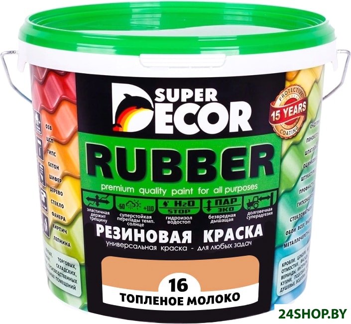 Краска Super Decor Rubber 1 кг (№16 топленое молоко) Краска Super Decor Rubber 1 кг (№16 топленое молоко)