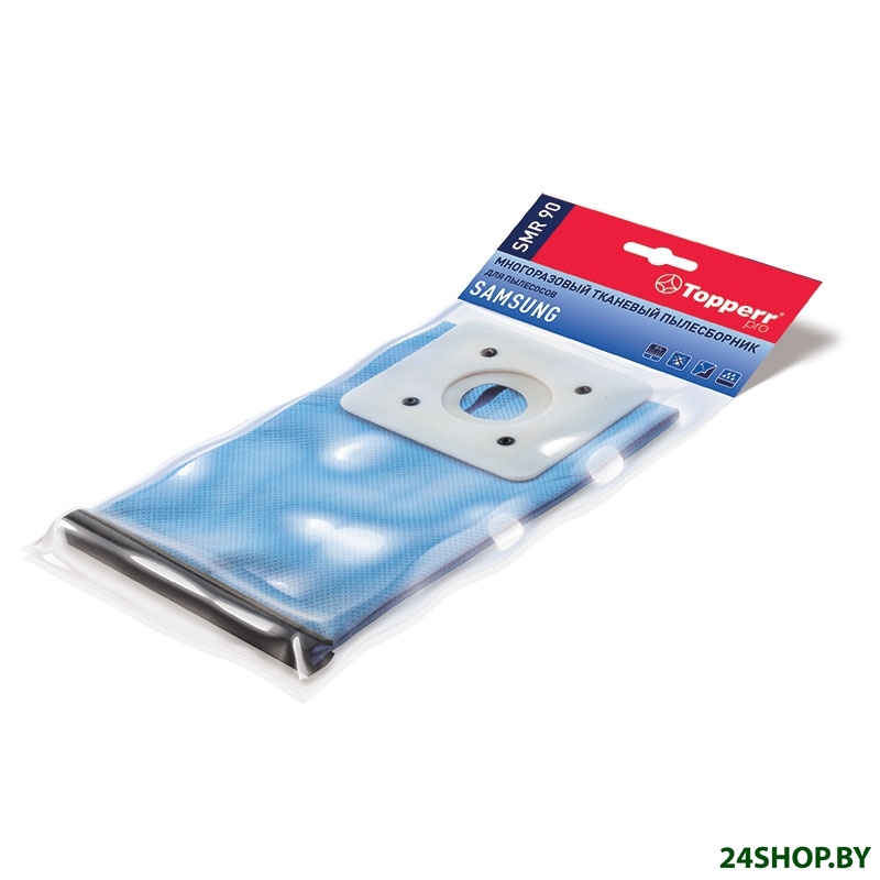 Многоразовый пылесборник Topperr SMR 90 (1491) Многоразовый пылесборник Topperr SMR 90 (1491)