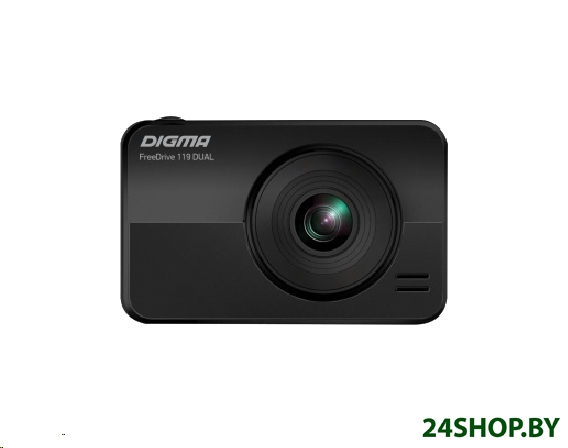 Видеорегистратор DIGMA FreeDrive 119 DUAL Видеорегистратор DIGMA FreeDrive 119 DUAL