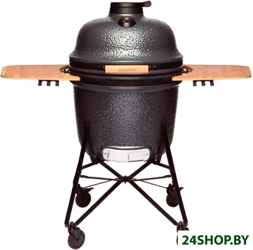 Барбекю-коптильня BergHOFF 2415700 (серый) Барбекю-коптильня BergHOFF 2415700 (серый)
