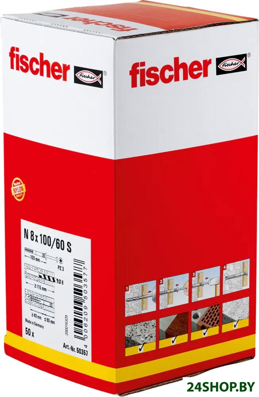 Дюбель-гвоздь Fischer N 8 x 100/60 S 50357 (50 шт) Дюбель-гвоздь Fischer N 8 x 100/60 S 50357 (50 шт)