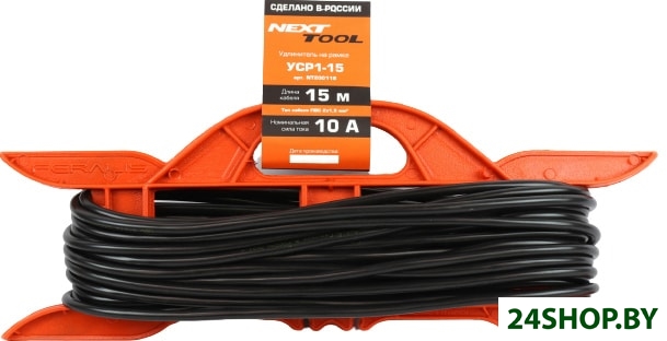 Удлинитель Nexttool УСР1-15 NT200118 Удлинитель Nexttool УСР1-15 NT200118