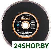 Отрезной диск алмазный Gepard GP0803-200 Отрезной диск алмазный Gepard GP0803-200