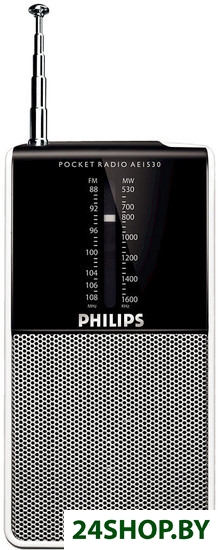Радиоприемник Philips AE1530 Радиоприемник Philips AE1530