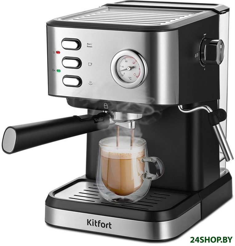 Рожковая кофеварка Kitfort KT-7293 Рожковая кофеварка Kitfort KT-7293