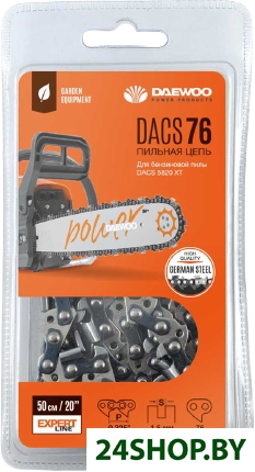 Цепь для пилы Daewoo Power DACS 76 Цепь для пилы Daewoo Power DACS 76