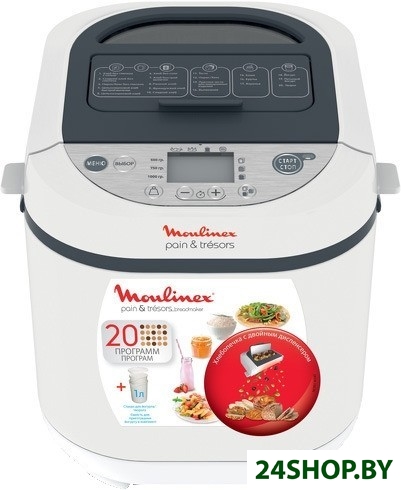 Хлебопечка Moulinex OW250132 Хлебопечка Moulinex OW250132