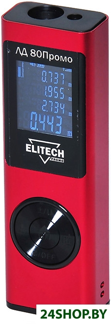 Лазерный дальномер ELITECH ЛД 80 Промо Лазерный дальномер ELITECH ЛД 80 Промо