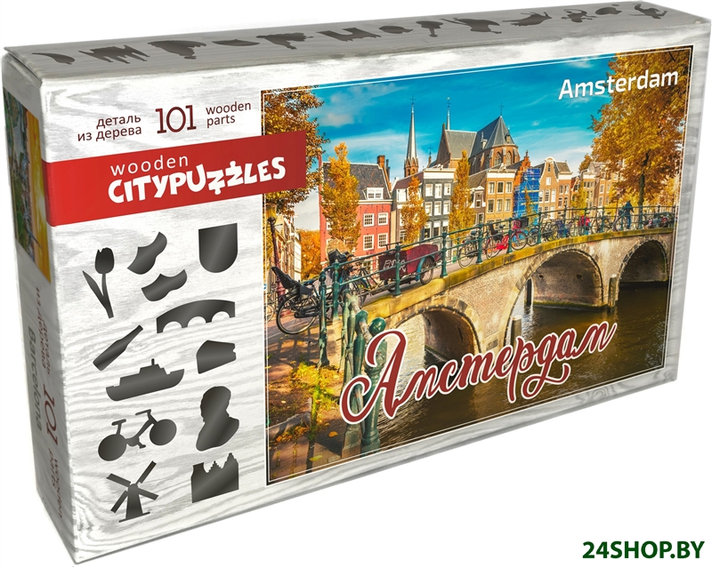 Пазл Нескучные игры Амстердам Citypuzzles Пазл Нескучные игры Амстердам Citypuzzles