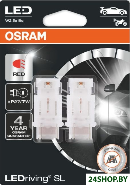 Светодиодная лампа Osram P27/7W LEDriving Red 2шт Светодиодная лампа Osram P27/7W LEDriving Red 2шт