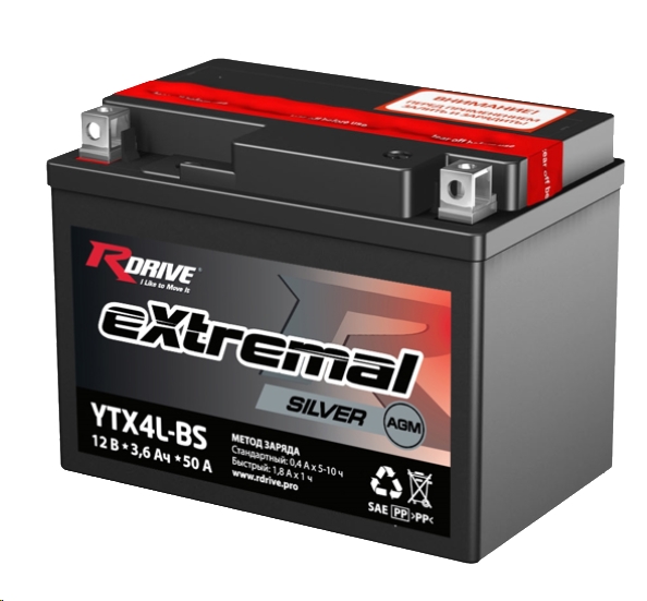 Мотоциклетный аккумулятор RDrive eXtremal Silver YTX4L-BS (3.5 А·ч) Мотоциклетный аккумулятор RDrive eXtremal Silver YTX4L-BS (3.5 А·ч)