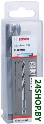 Набор сверл Bosch 2608577547 (5 шт) Набор сверл Bosch 2608577547 (5 шт)