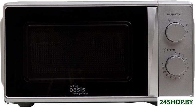 Микроволновая печь Oasis (Making Oasis Everywhere) MW-70MS Микроволновая печь Oasis (Making Oasis Everywhere) MW-70MS