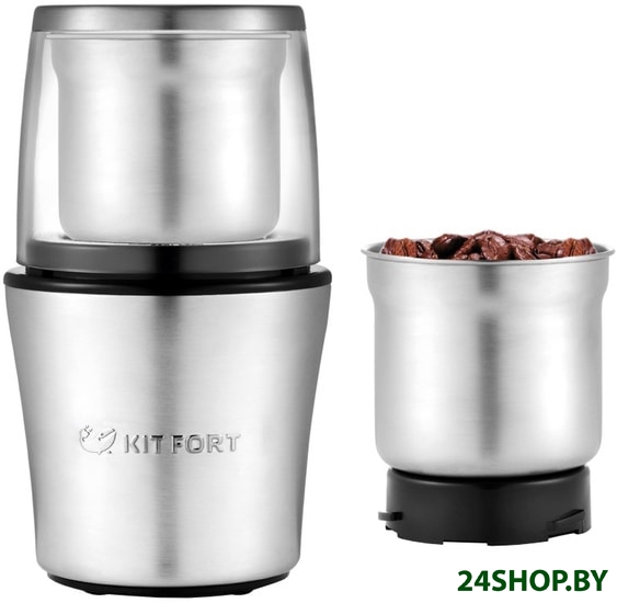 Кофемолка KITFORT КТ-1329 Кофемолка KITFORT КТ-1329