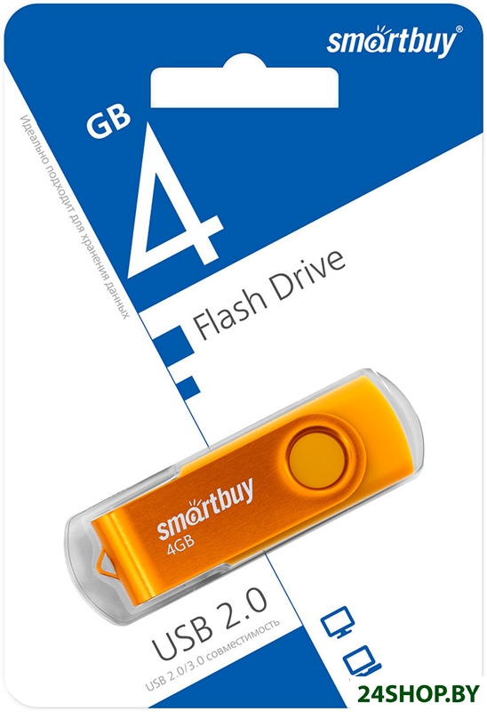 USB Flash SmartBuy Twist 4GB (желтый) USB Flash SmartBuy Twist 4GB (желтый)