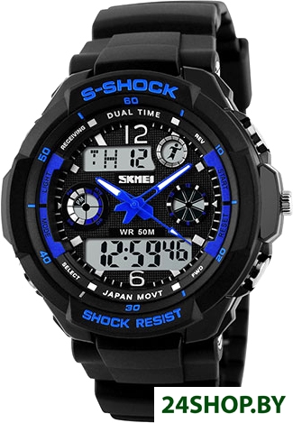Наручные часы Skmei 0931-4 Наручные часы Skmei 0931-4