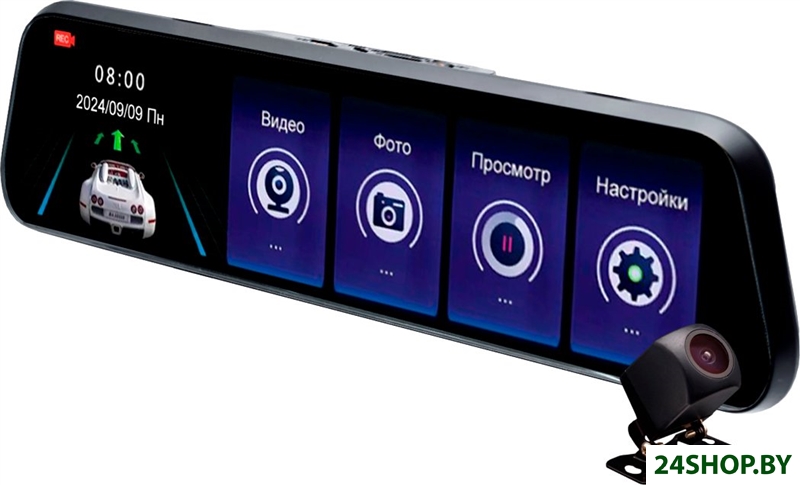 Видеорегистратор для авто Artway AV-607 Видеорегистратор для авто Artway AV-607