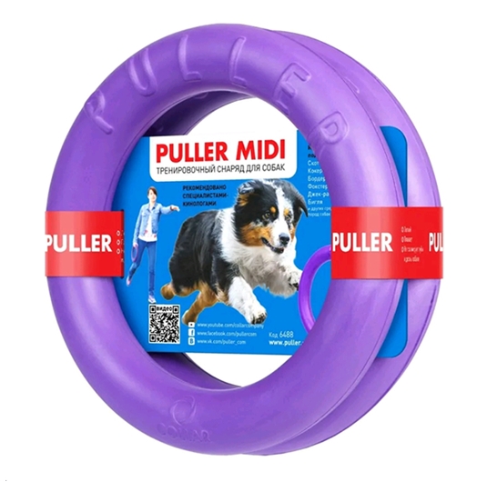 Тренировочный снаряд для животных Collar Puller Midi (6488) Тренировочный снаряд для животных Collar Puller Midi (6488)