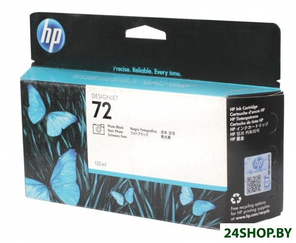 Картридж для принтера HP 72 (C9370A) Картридж для принтера HP 72 (C9370A)