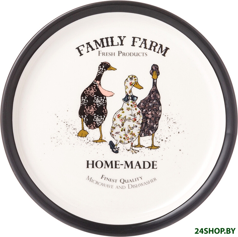 Тарелка десертная Lefard Family Farm 263-1255 Тарелка десертная Lefard Family Farm 263-1255