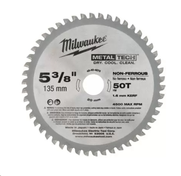 Пильный диск Milwaukee 48404075 Пильный диск Milwaukee 48404075