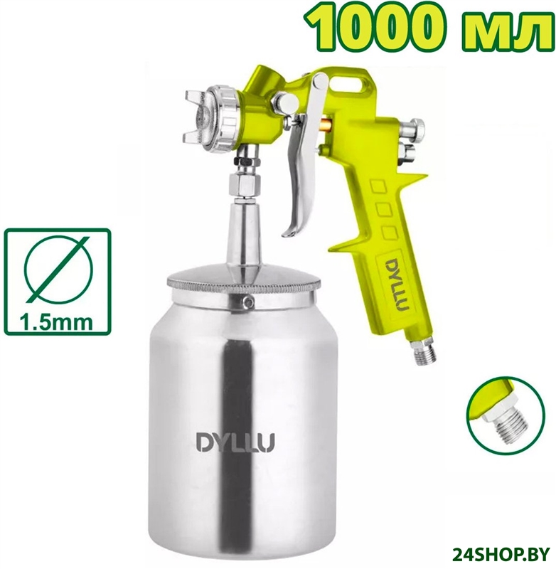 Краскопульт Dyllu DTGA1510 Краскопульт Dyllu DTGA1510