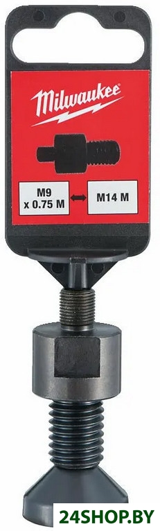 Переходник Milwaukee 4932472090 Переходник Milwaukee 4932472090