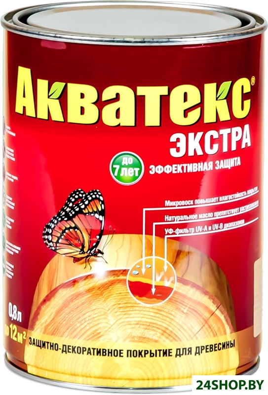 Пропитка Акватекс Экстра (орех, 0.8 л) Пропитка Акватекс Экстра (орех, 0.8 л)