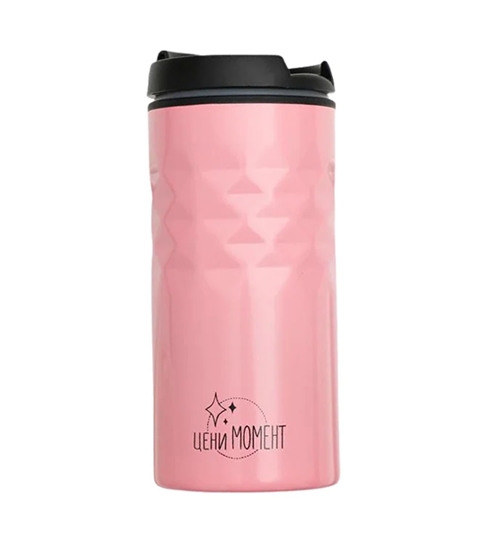 Термокружка Svoboda Voli Цени момент 0.35л Термокружка Svoboda Voli Цени момент 0.35л