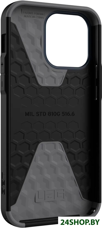 Чехол для телефона Uag для iPhone 14 Pro Max Civilian Mallard 114043115555 Чехол для телефона Uag для iPhone 14 Pro Max Civilian Mallard 114043115555