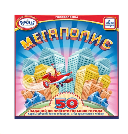 Настольная игра Popular Playthings Мегаполис (Utopia) Настольная игра Popular Playthings Мегаполис (Utopia)