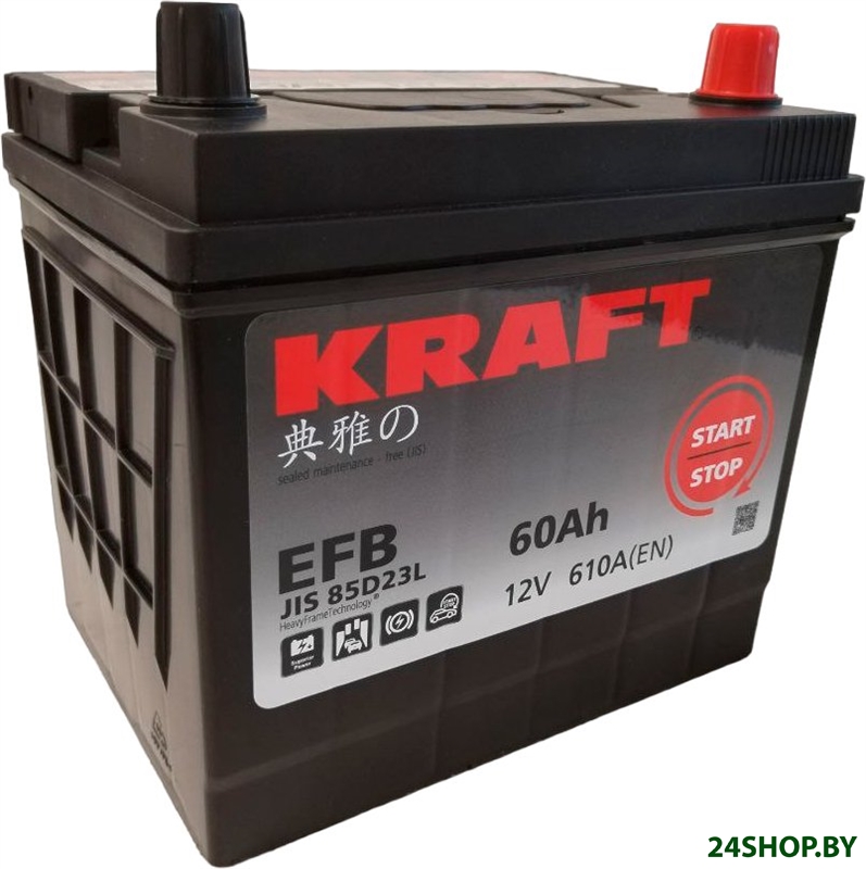 Автомобильный аккумулятор KRAFT EFB Asia 60 JR+ Автомобильный аккумулятор KRAFT EFB Asia 60 JR+