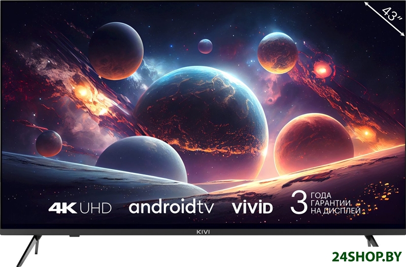 Телевизор KIVI M43UD70B Телевизор KIVI M43UD70B