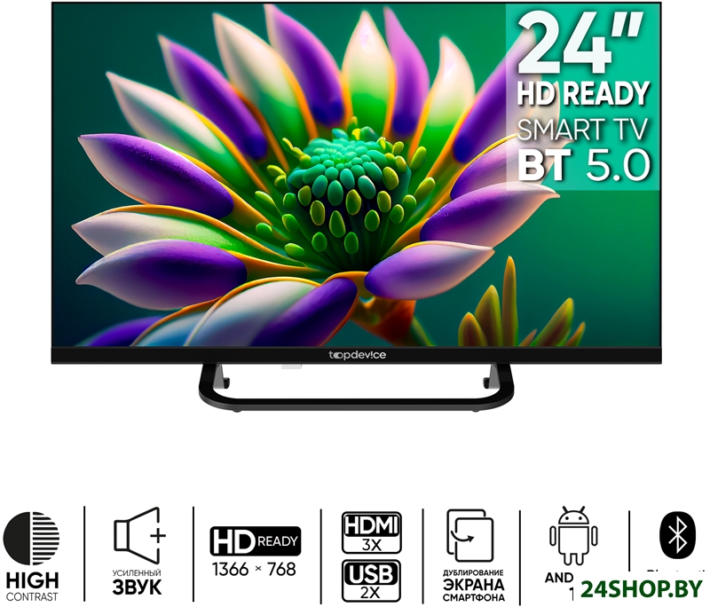 Телевизор Topdevice Frameless Neo TDTV24CS04H_BK Телевизор Topdevice Frameless Neo TDTV24CS04H_BK