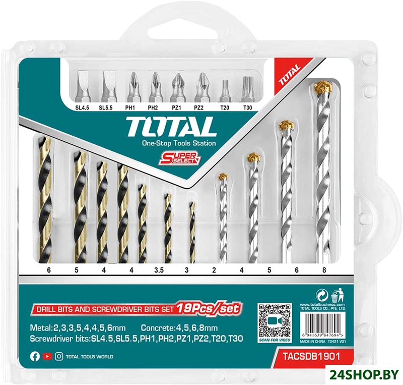 Набор бит и сверл Total TACSDB1901 (19 шт) Набор бит и сверл Total TACSDB1901 (19 шт)