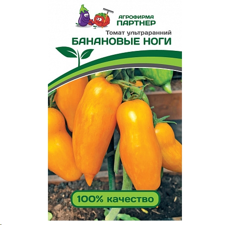 Семена Партнер Томат Банановые Ноги (10 шт) Семена Партнер Томат Банановые Ноги (10 шт)